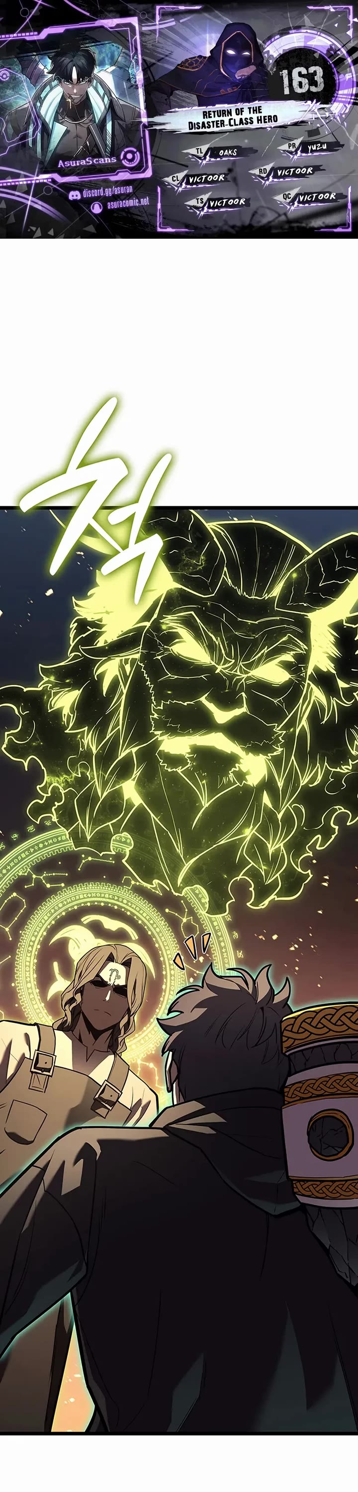 The Return of the Disaster-Class Hero chapter 163 page 1