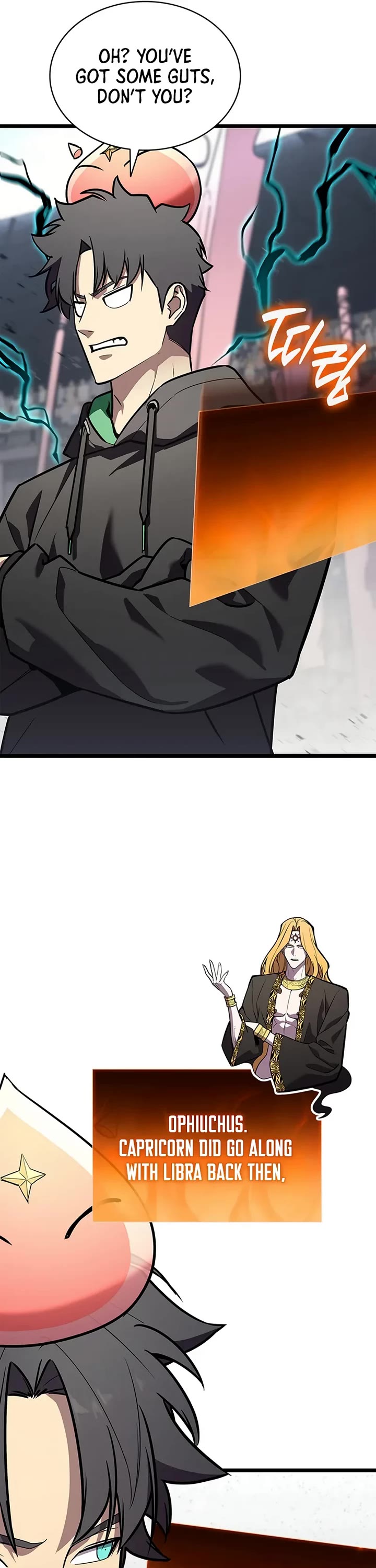 The Return of the Disaster-Class Hero chapter 163 page 38