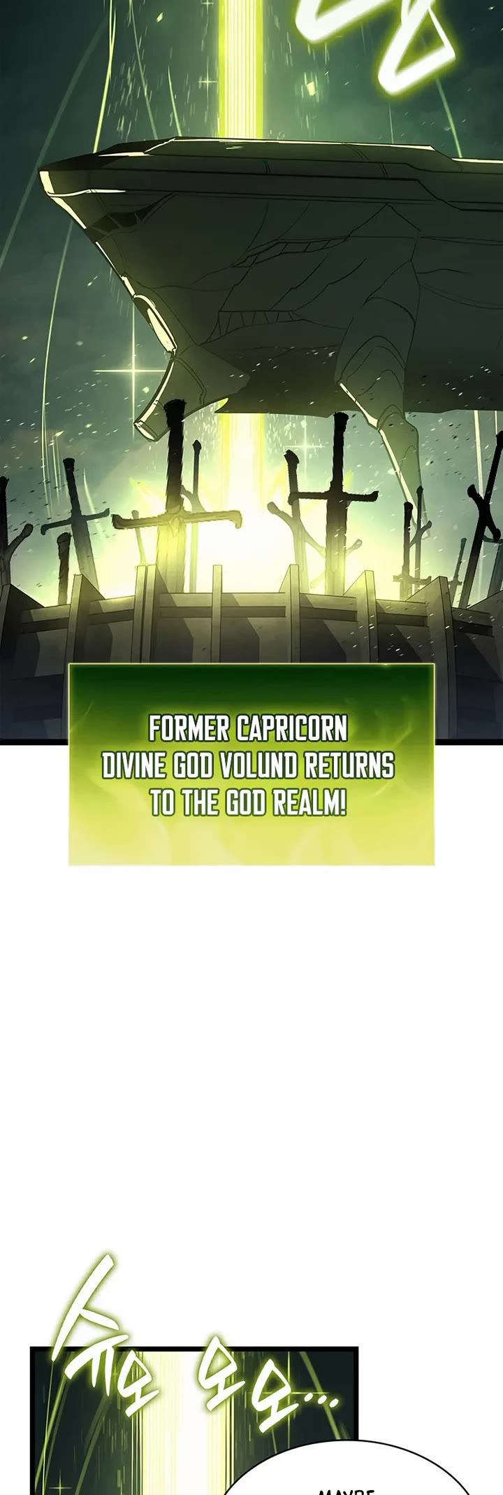 The Return of the Disaster-Class Hero chapter 163 page 55