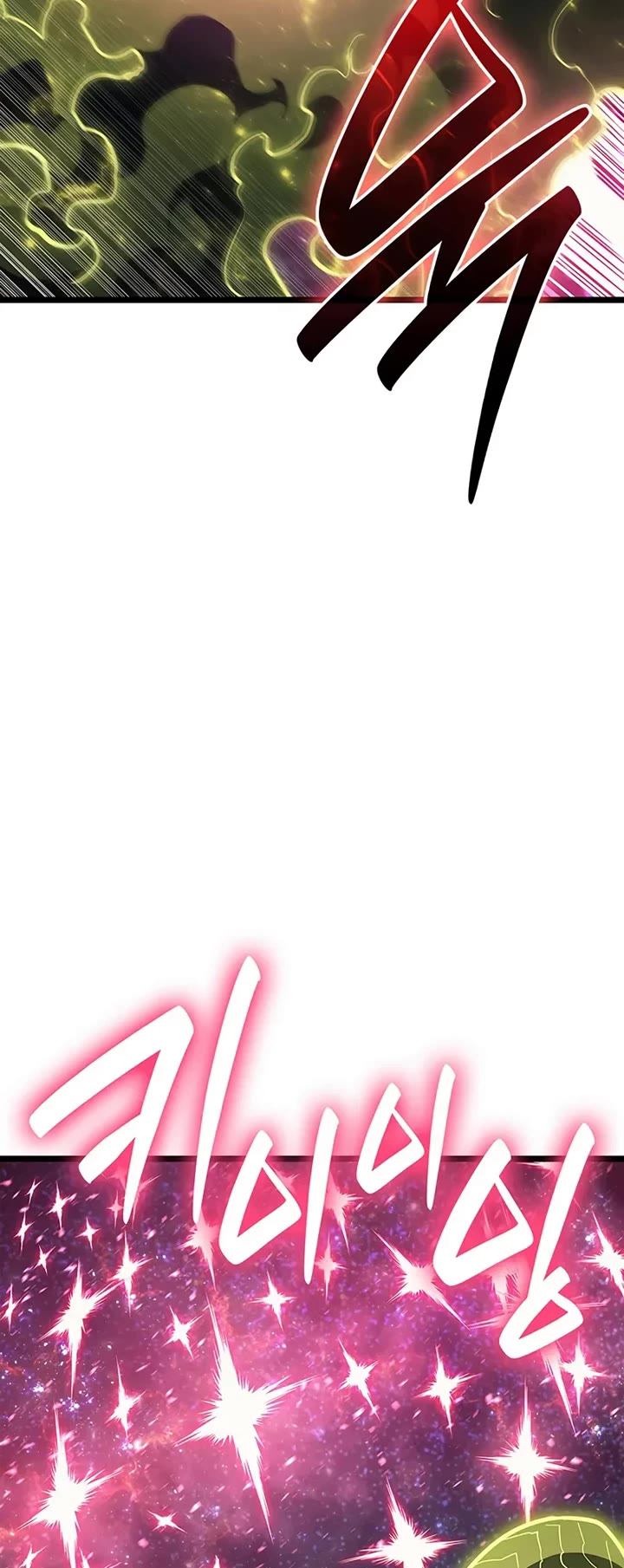 The Return of the Disaster-Class Hero chapter 163 page 65