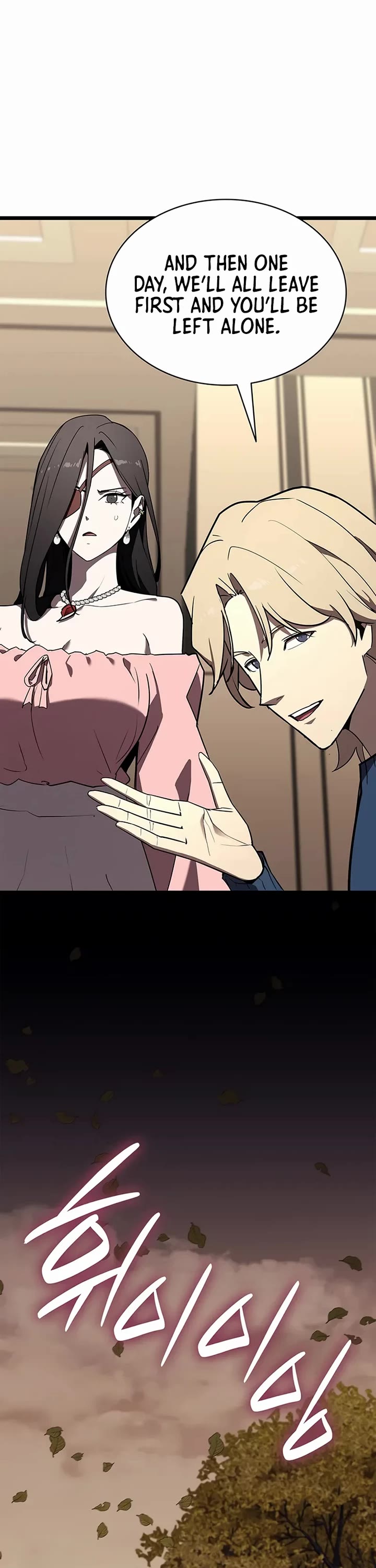 The Return of the Disaster-Class Hero chapter 164 page 26