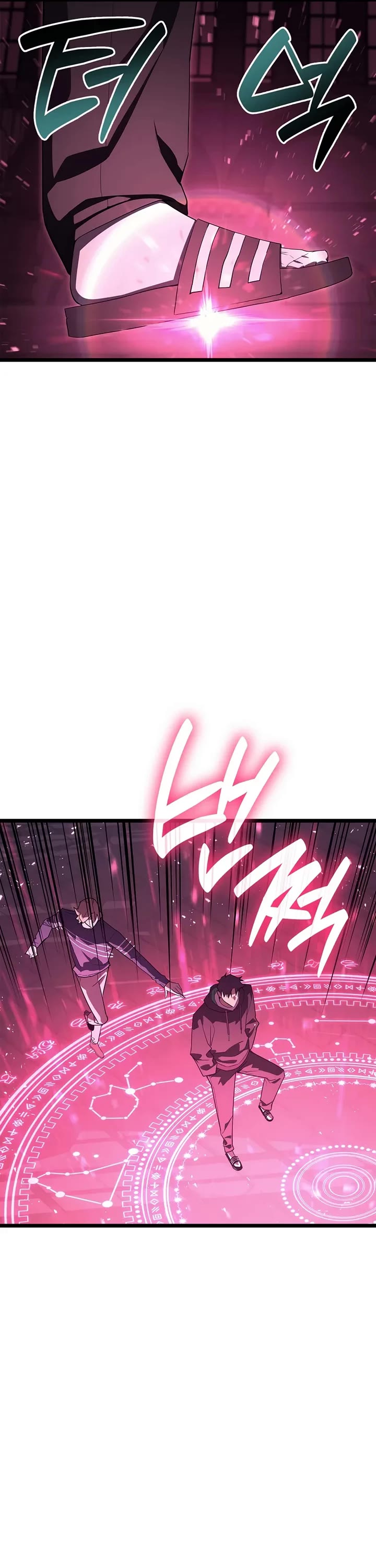 The Return of the Disaster-Class Hero chapter 165 page 21