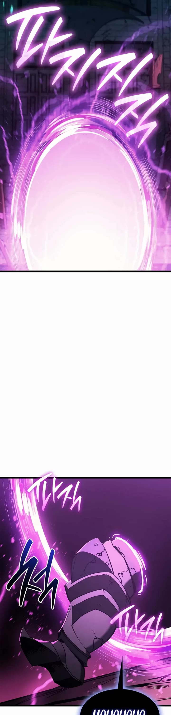 The Return of the Disaster-Class Hero chapter 165 page 46