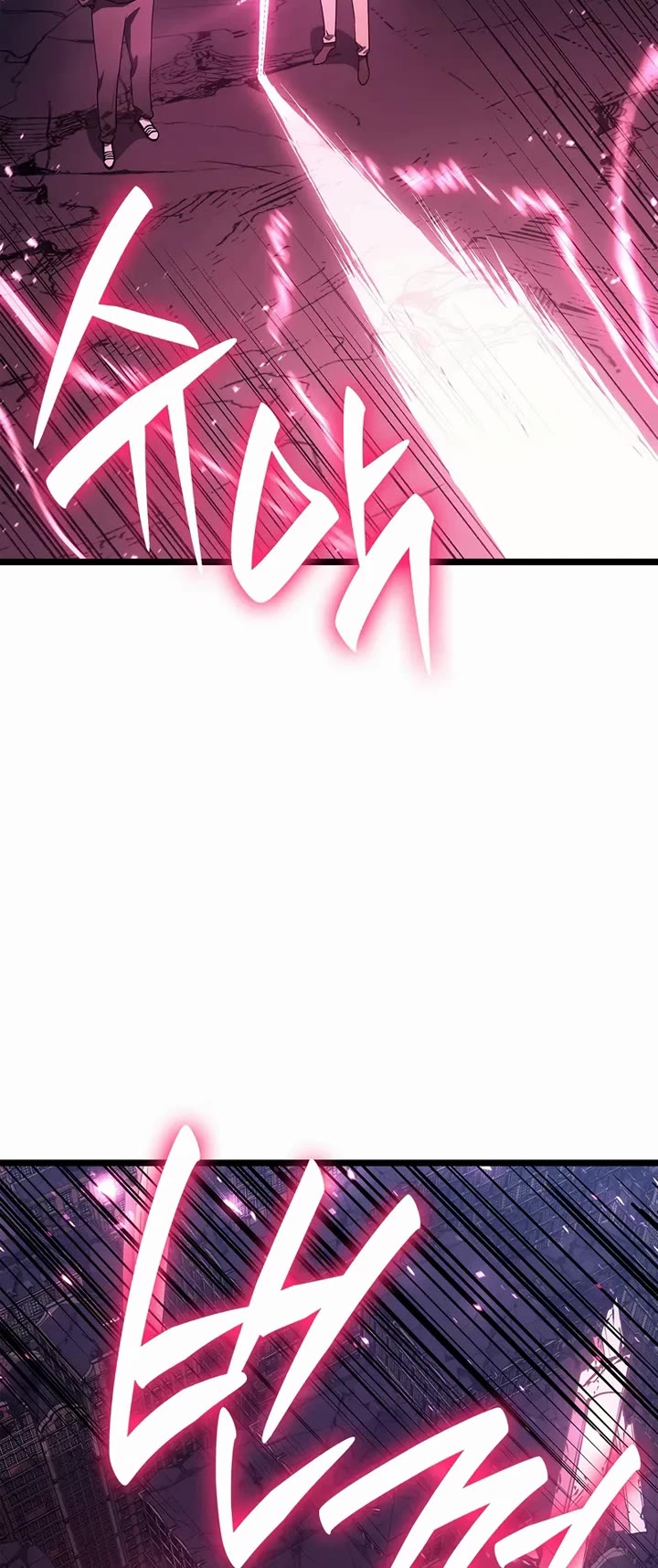 The Return of the Disaster-Class Hero chapter 165 page 9