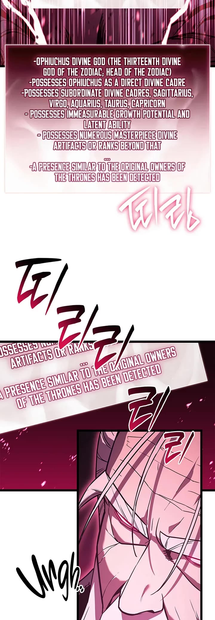 The Return of the Disaster-Class Hero chapter 166 page 23