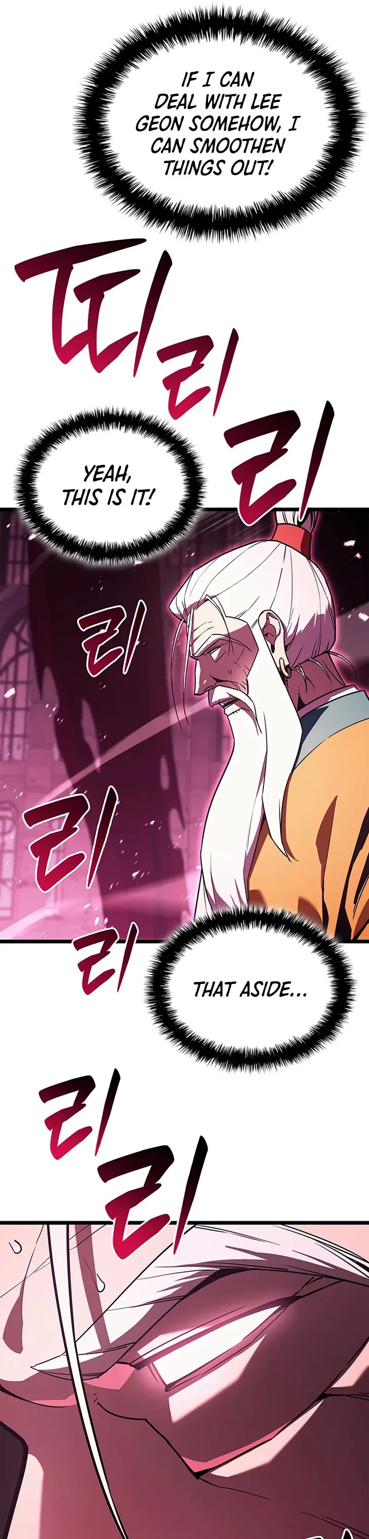 The Return of the Disaster-Class Hero chapter 166 page 25