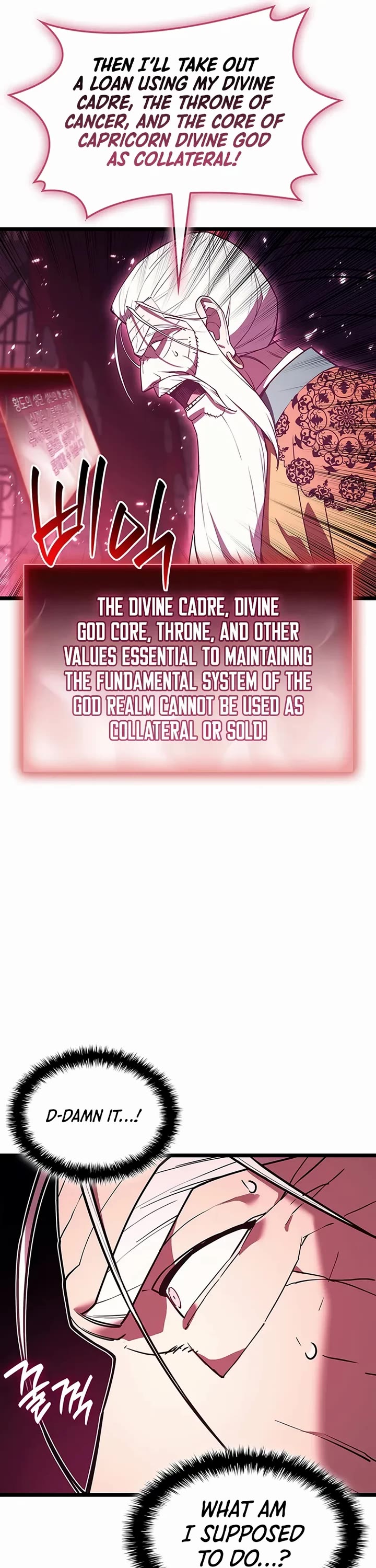 The Return of the Disaster-Class Hero chapter 167 page 11