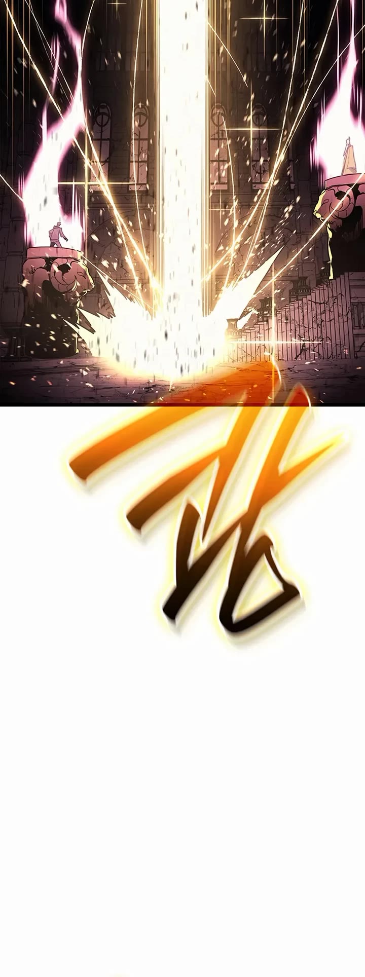 The Return of the Disaster-Class Hero chapter 167 page 55