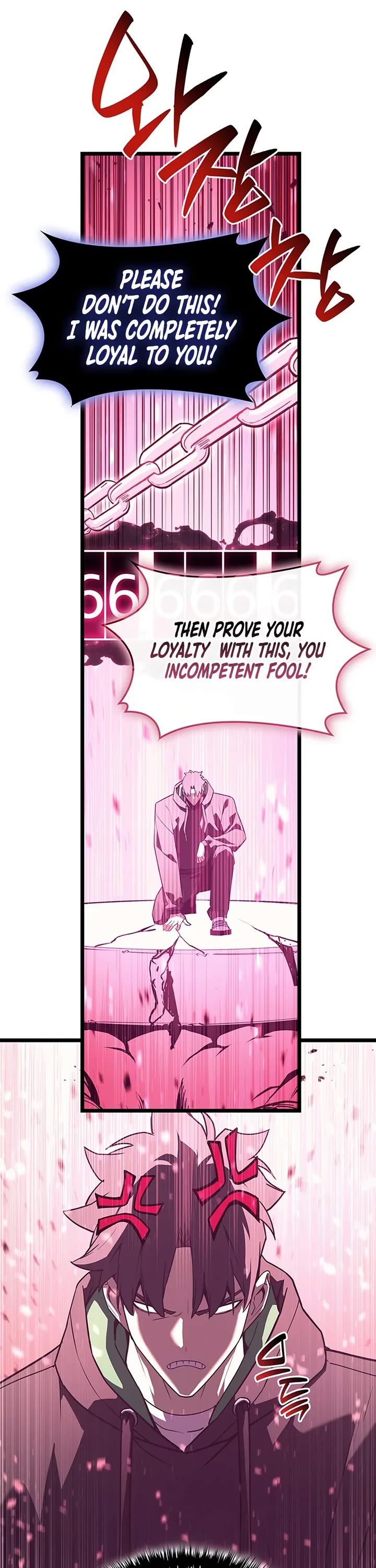 The Return of the Disaster-Class Hero chapter 168 page 21