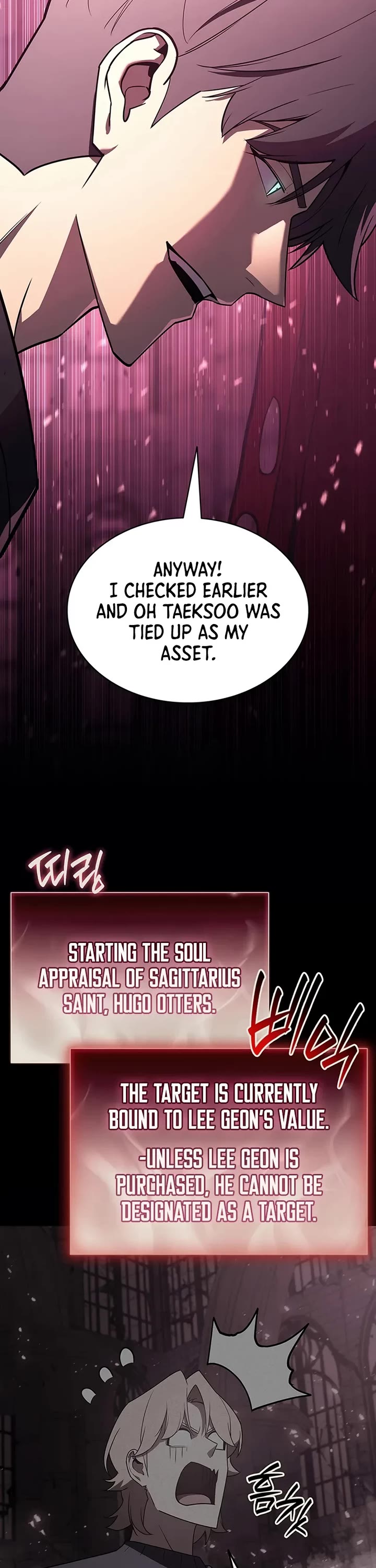 The Return of the Disaster-Class Hero chapter 168 page 41