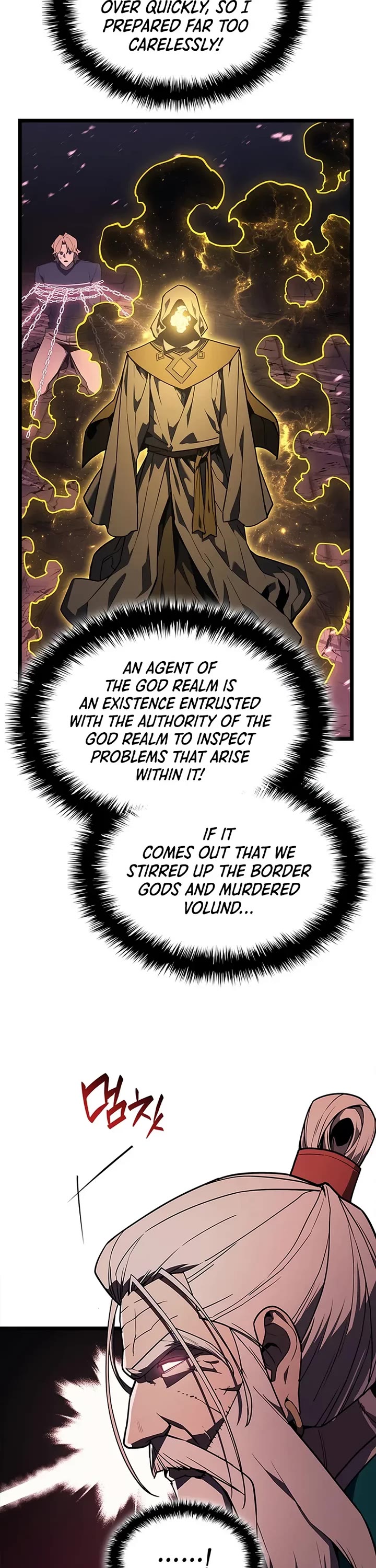 The Return of the Disaster-Class Hero chapter 168 page 7