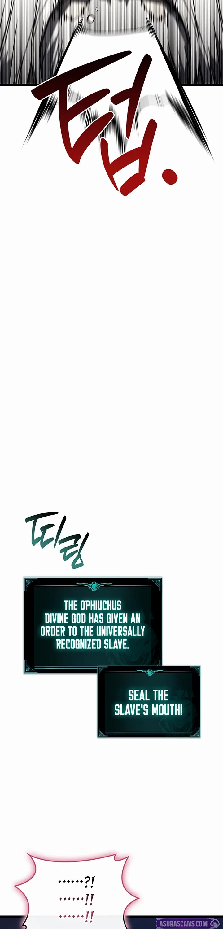 The Return of the Disaster-Class Hero chapter 169 page 13