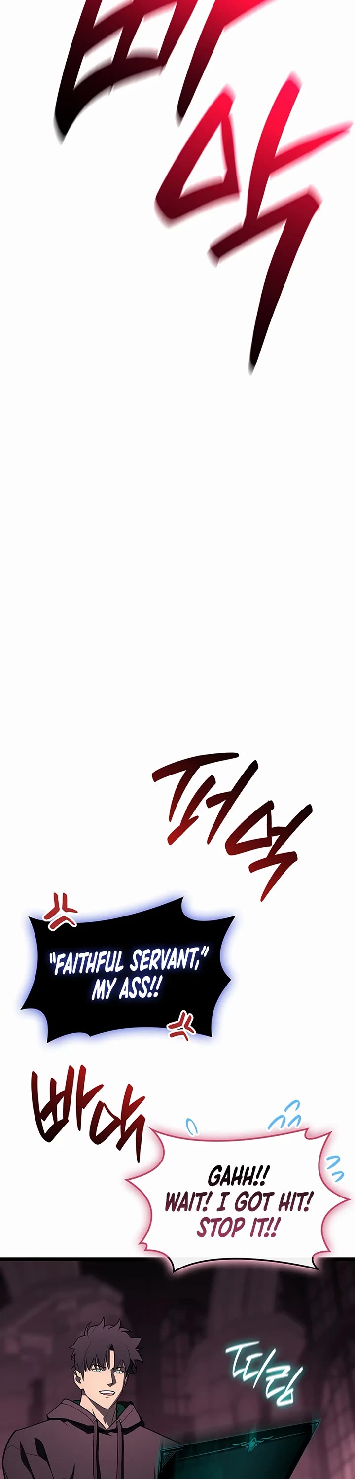 The Return of the Disaster-Class Hero chapter 169 page 31