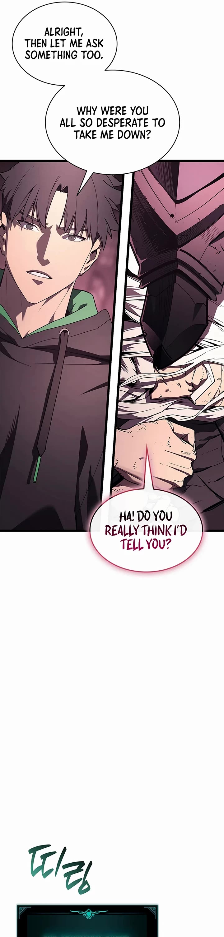 The Return of the Disaster-Class Hero chapter 169 page 44