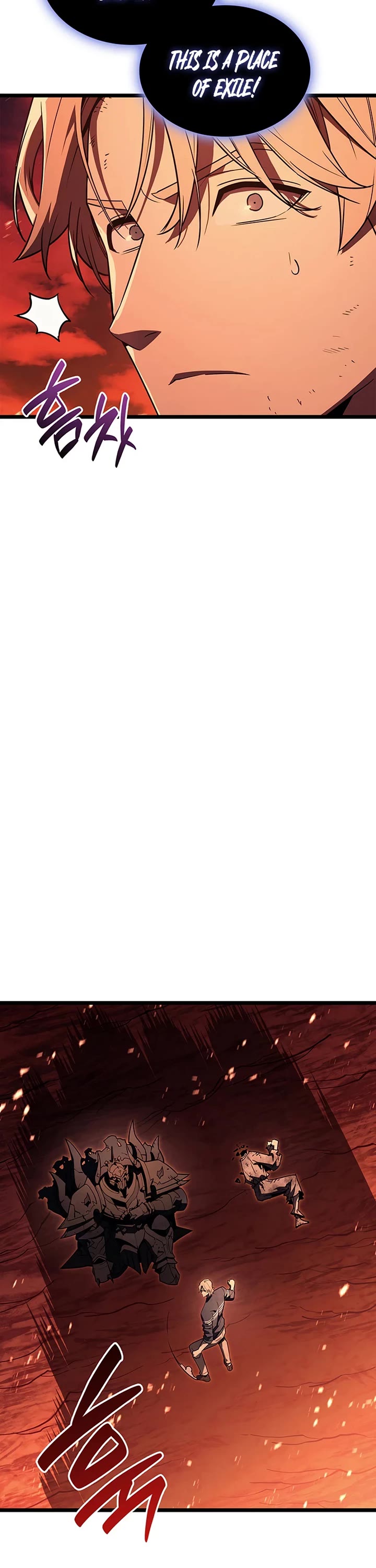 The Return of the Disaster-Class Hero chapter 170 page 17