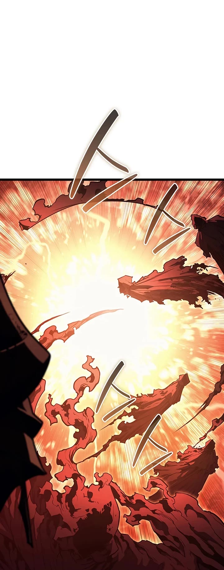 The Return of the Disaster-Class Hero chapter 170 page 19