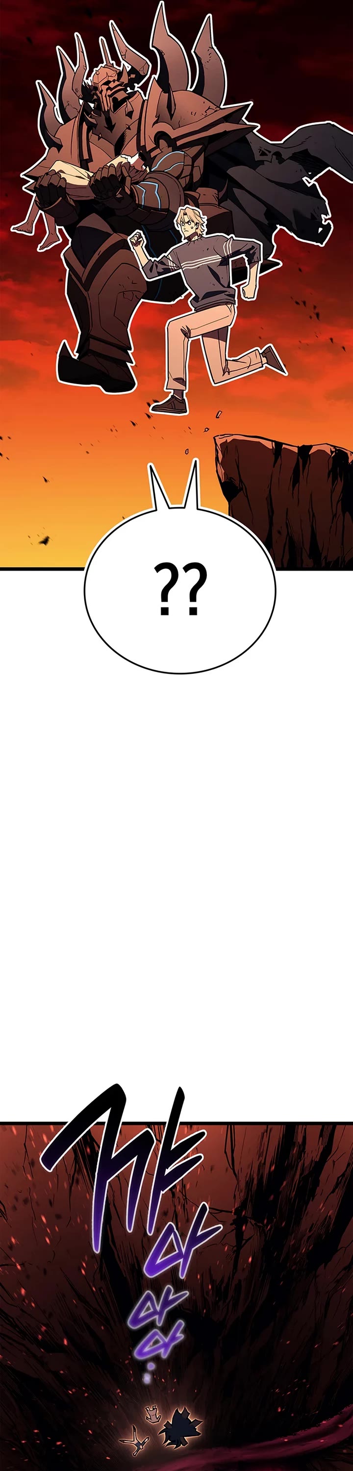 The Return of the Disaster-Class Hero chapter 170 page 38