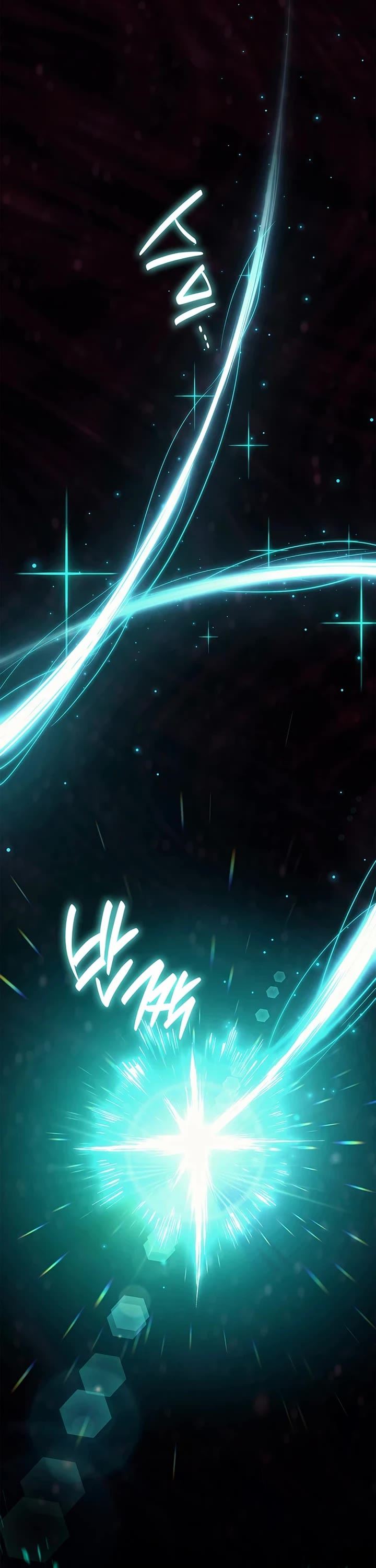 The Return of the Disaster-Class Hero chapter 170 page 48