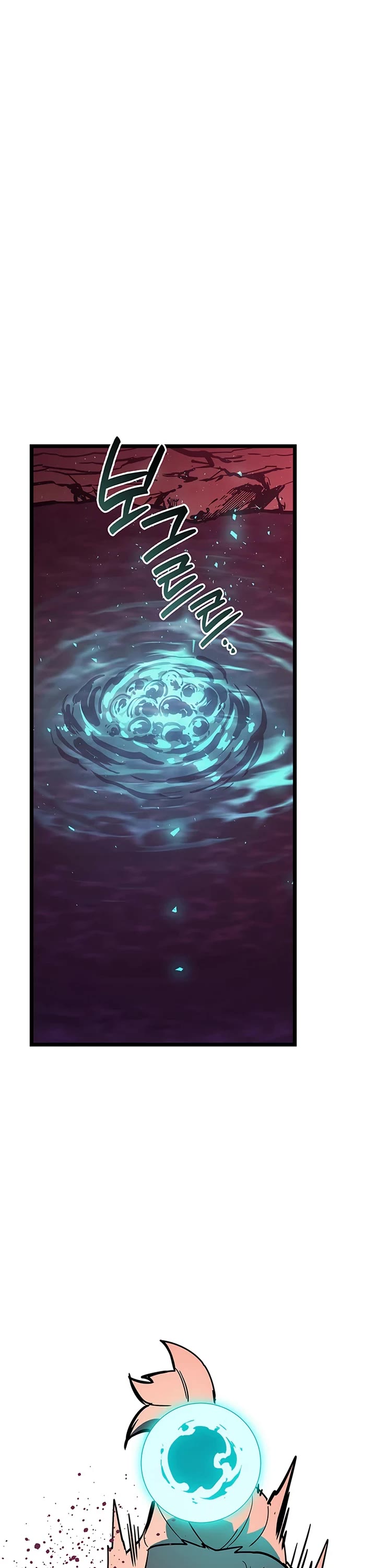 The Return of the Disaster-Class Hero chapter 170 page 55