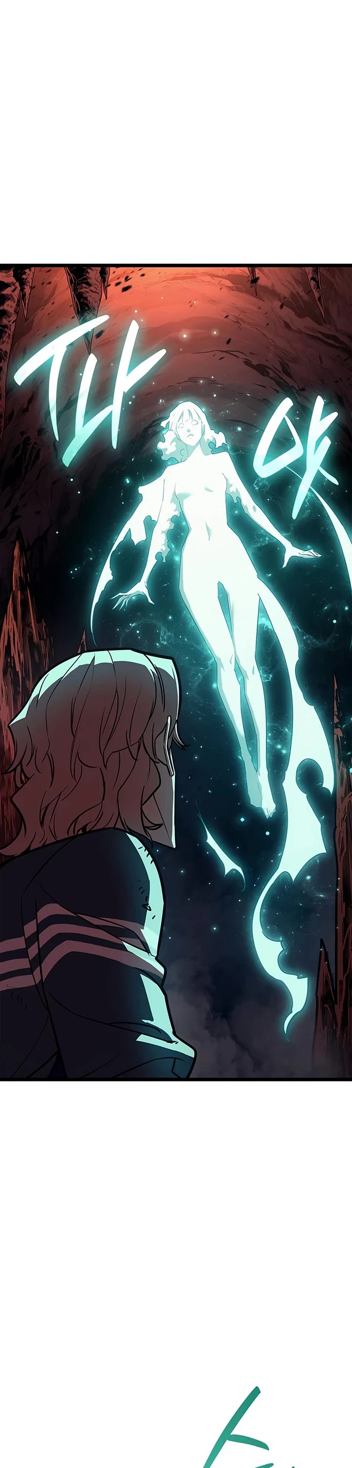 The Return of the Disaster-Class Hero chapter 170 page 59