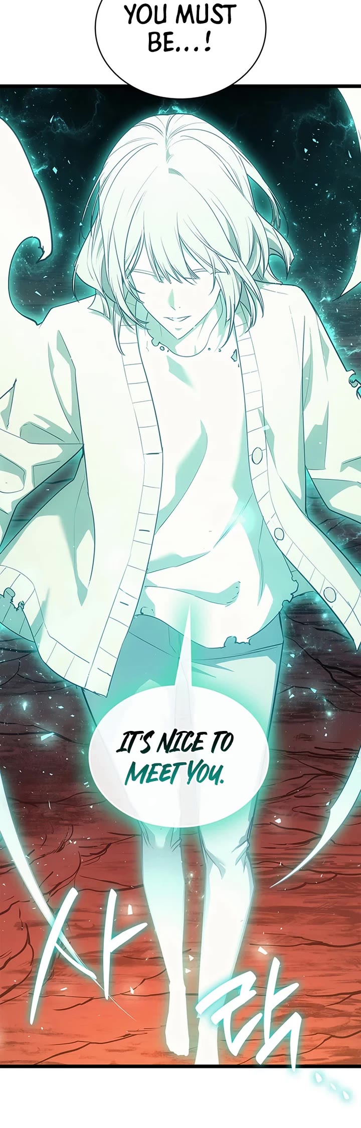 The Return of the Disaster-Class Hero chapter 170 page 62