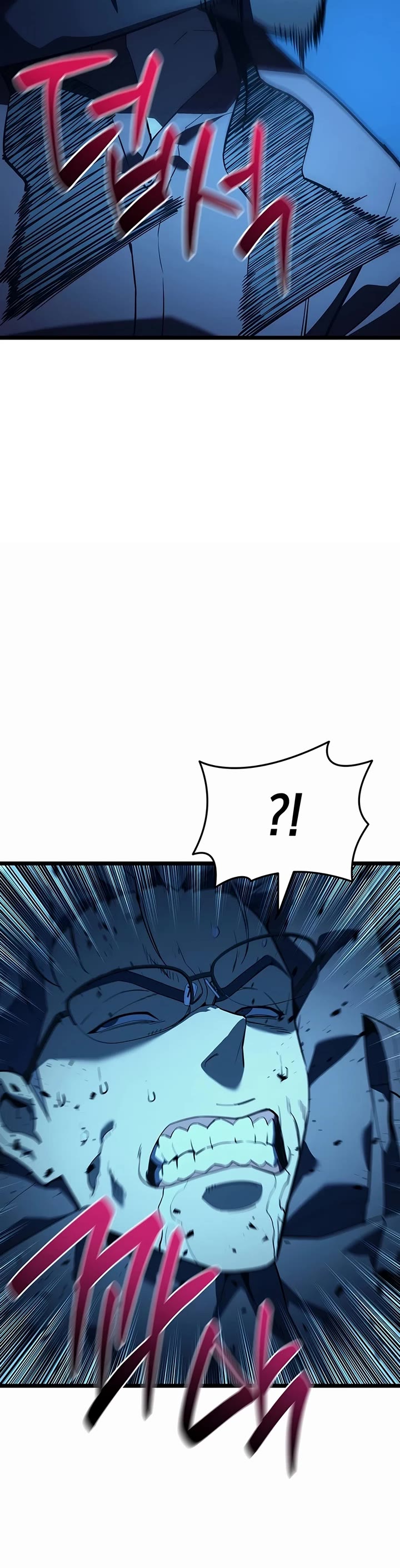 The Return of the Disaster-Class Hero chapter 182 page 40