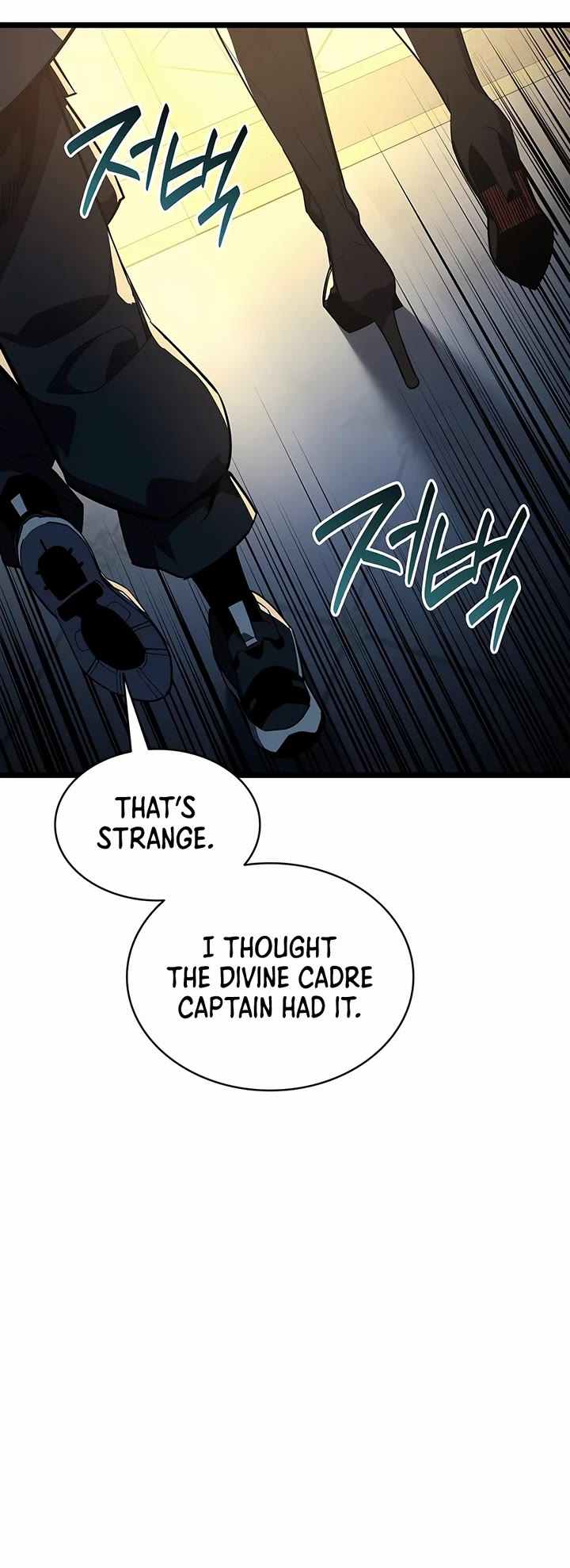 The Return of the Disaster-Class Hero chapter 182 page 45