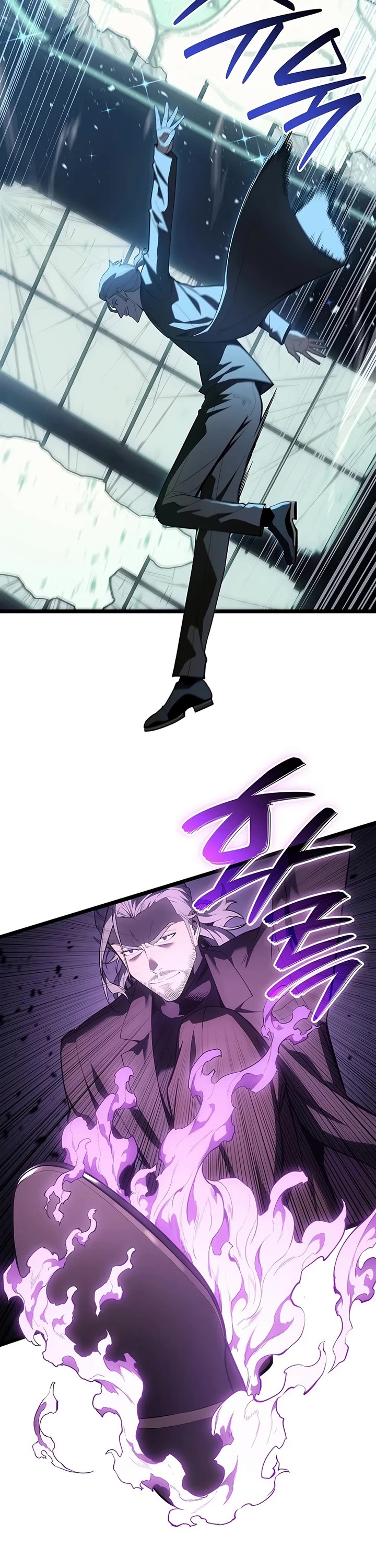 The Return of the Disaster-Class Hero chapter 183 page 14