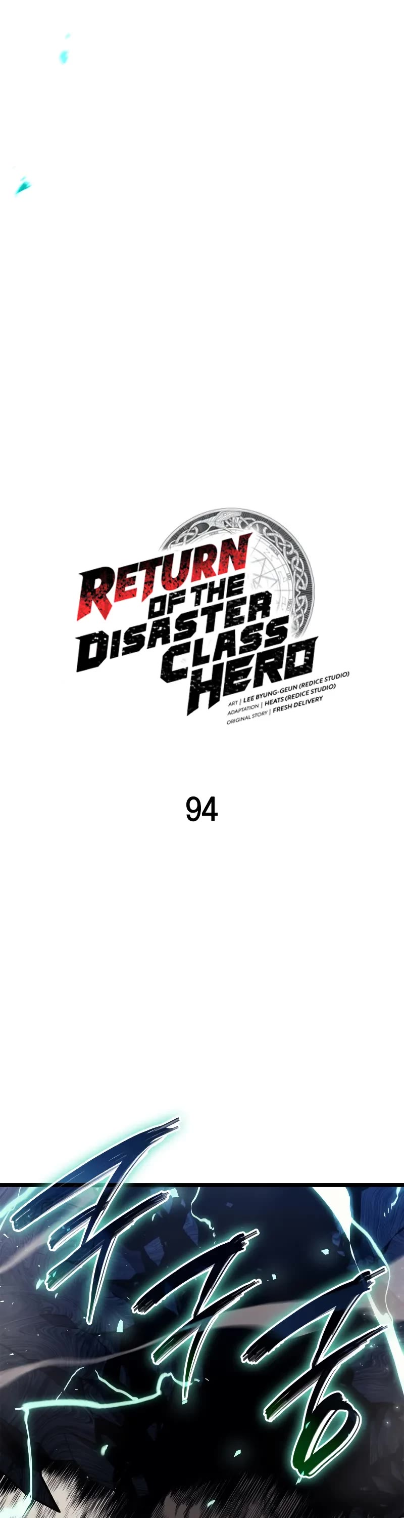 The Return of the Disaster-Class Hero chapter 94 page 17