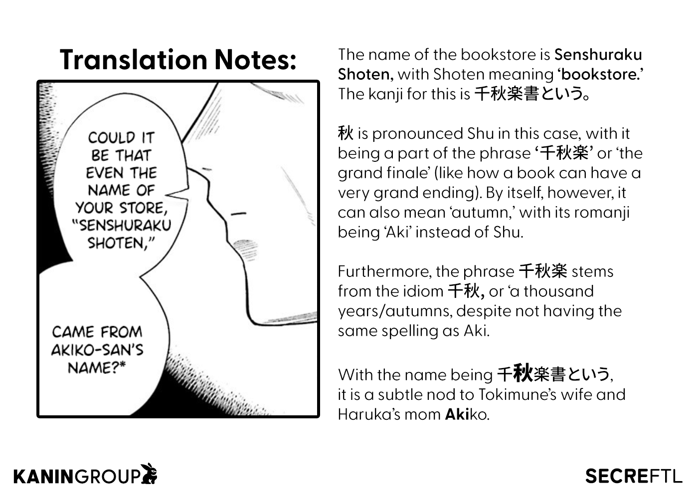 The Revenge of My Youth: My Re Life with a Girl Who Was Too Much of an Angel chapter 26 page 24