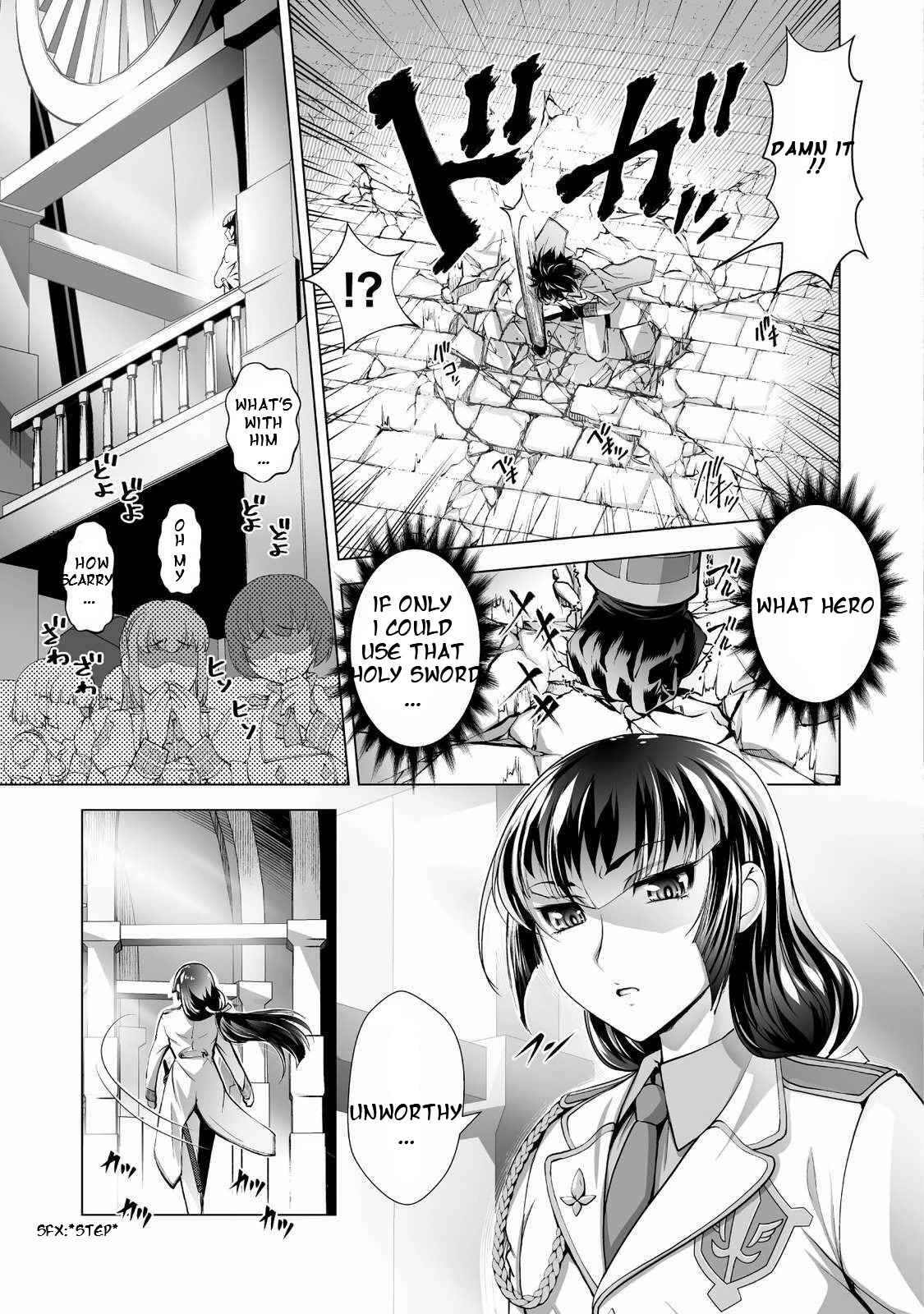 The Reward For Keeping Quiet Was Sex With Girls Dressed As Men chapter 1 page 8