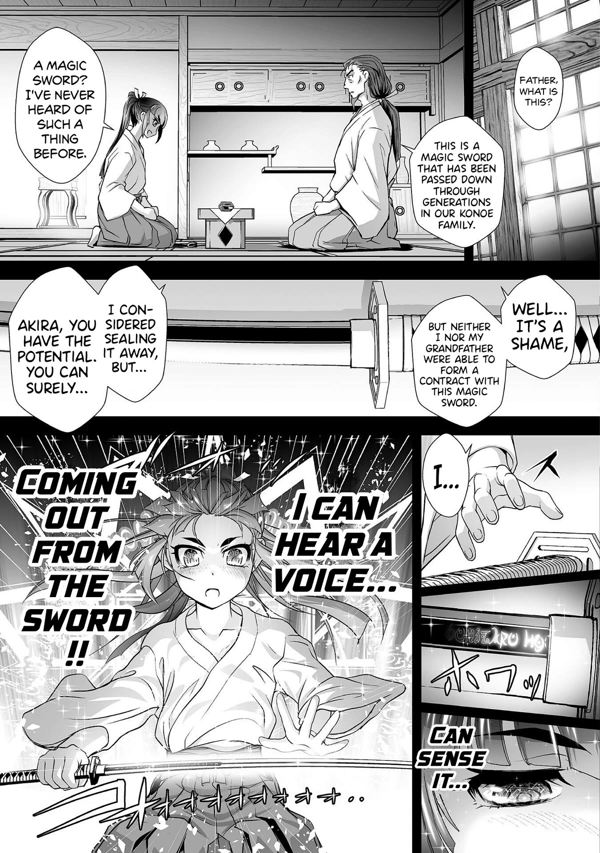 The Reward For Keeping Quiet Was Sex With Girls Dressed As Men chapter 11 page 4