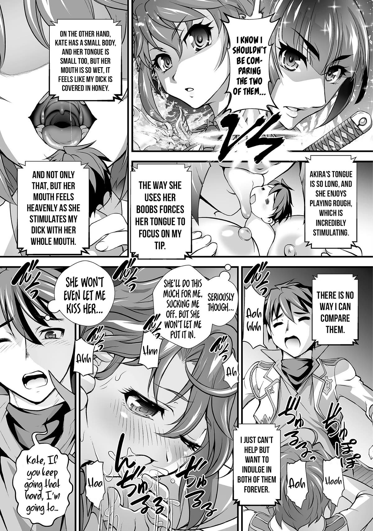 The Reward For Keeping Quiet Was Sex With Girls Dressed As Men chapter 12 page 14