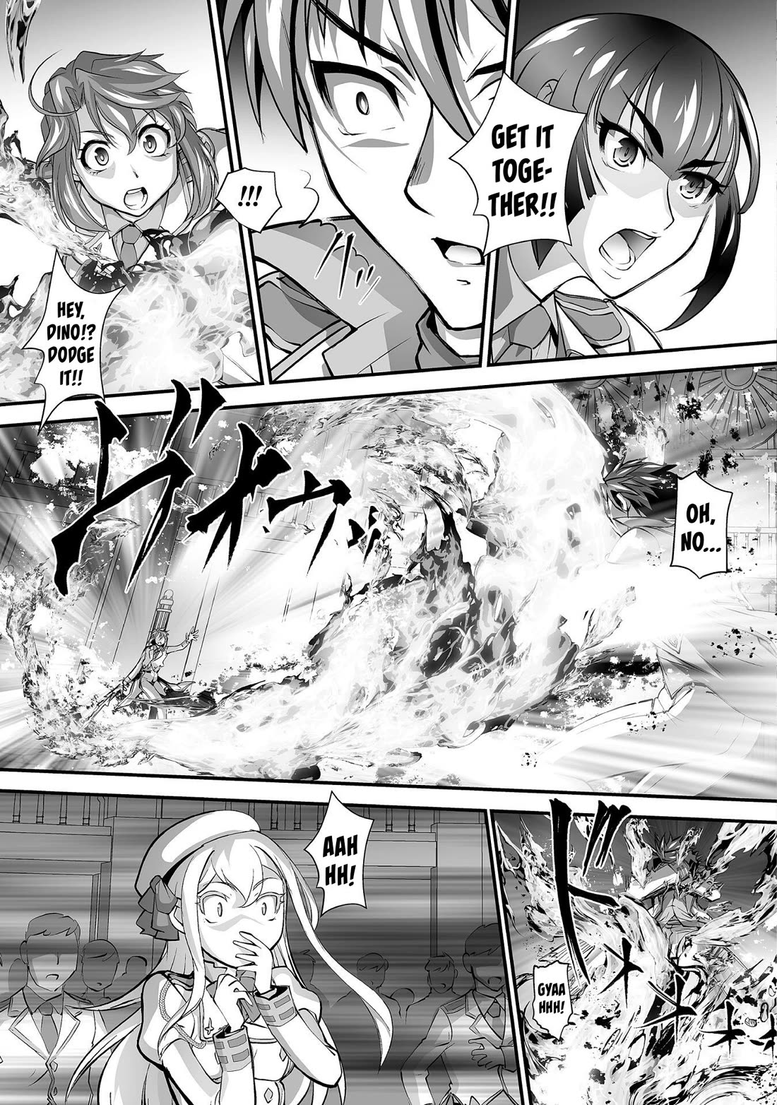 The Reward For Keeping Quiet Was Sex With Girls Dressed As Men chapter 13 page 16