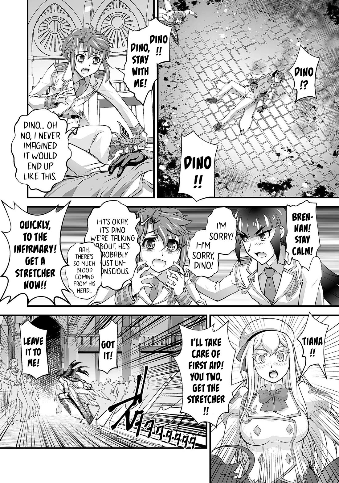 The Reward For Keeping Quiet Was Sex With Girls Dressed As Men chapter 13 page 17