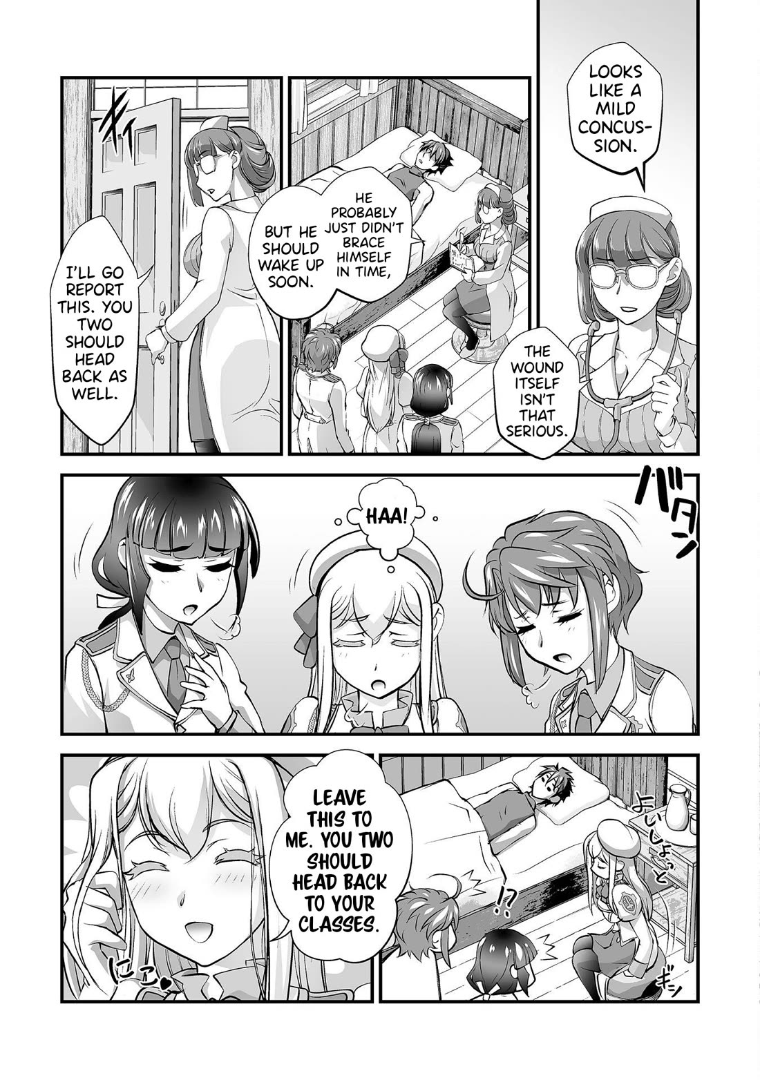 The Reward For Keeping Quiet Was Sex With Girls Dressed As Men chapter 13 page 18