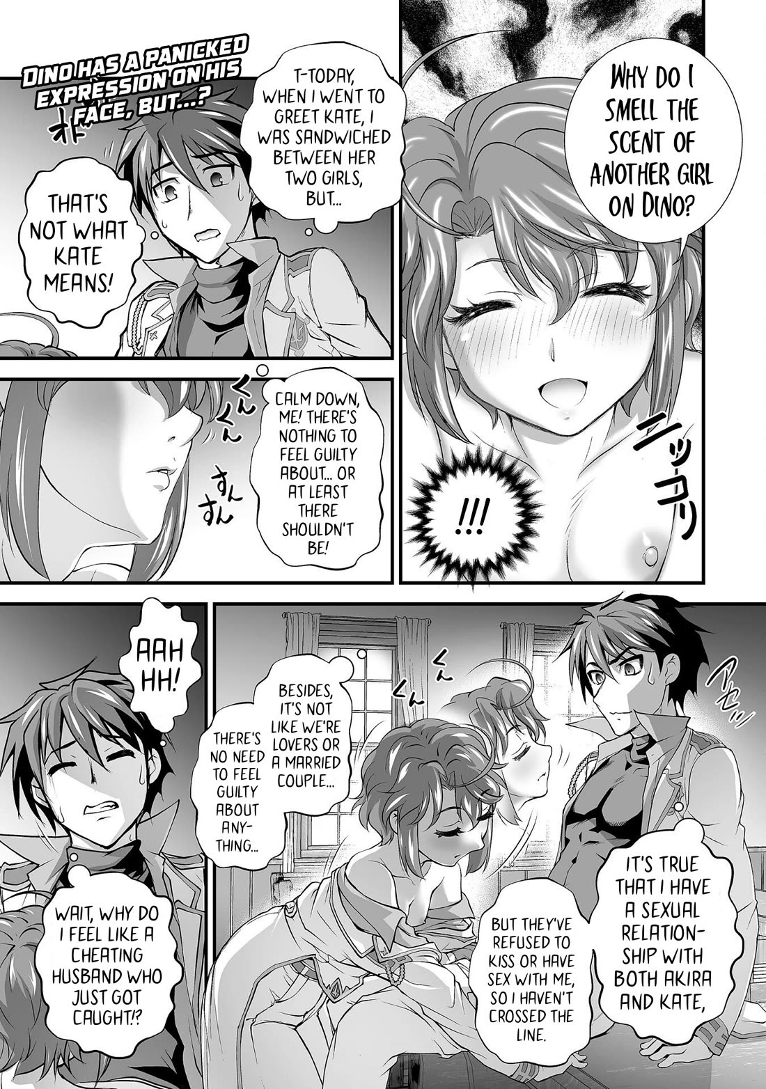 The Reward For Keeping Quiet Was Sex With Girls Dressed As Men chapter 13 page 2