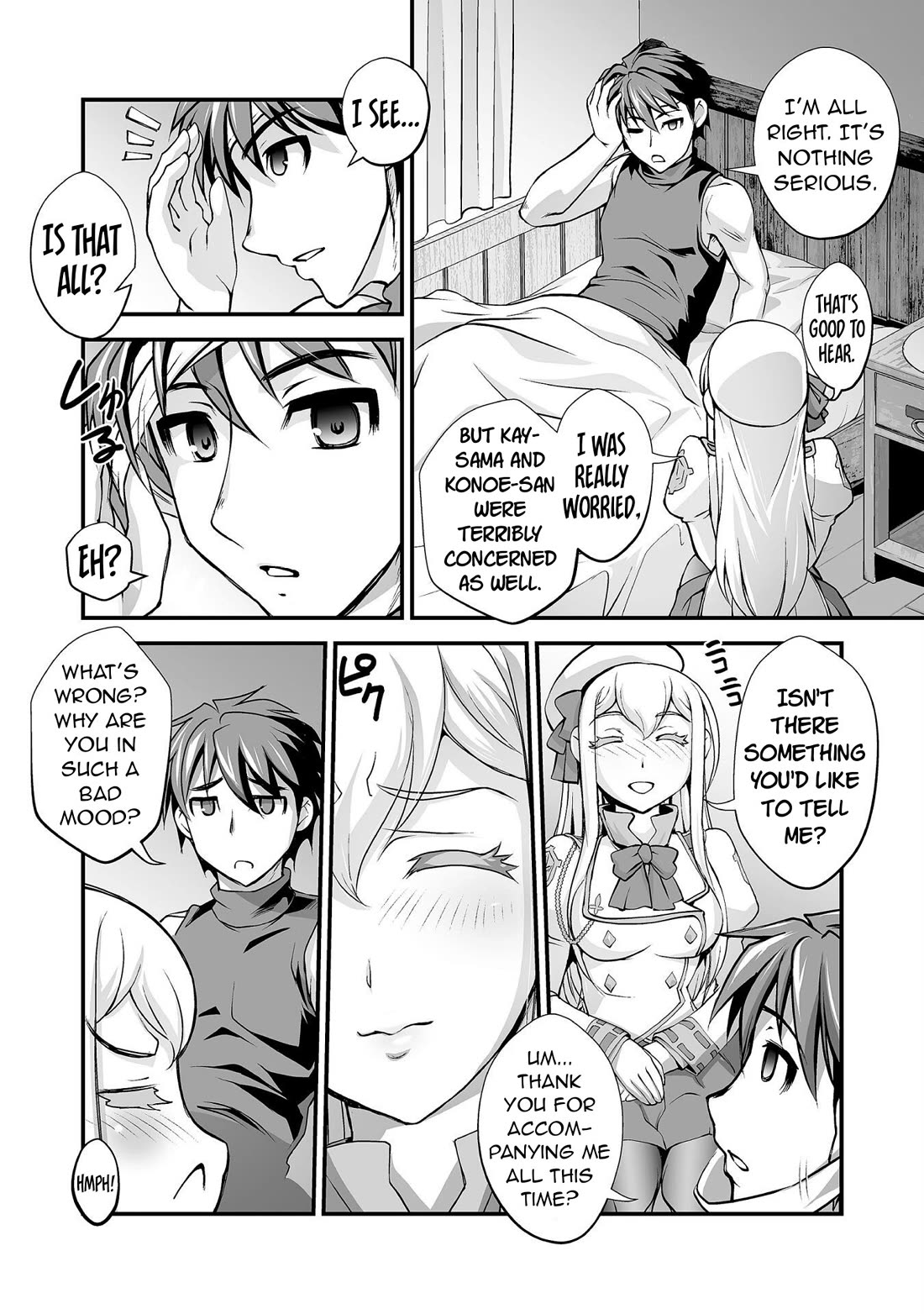 The Reward For Keeping Quiet Was Sex With Girls Dressed As Men chapter 14 page 3
