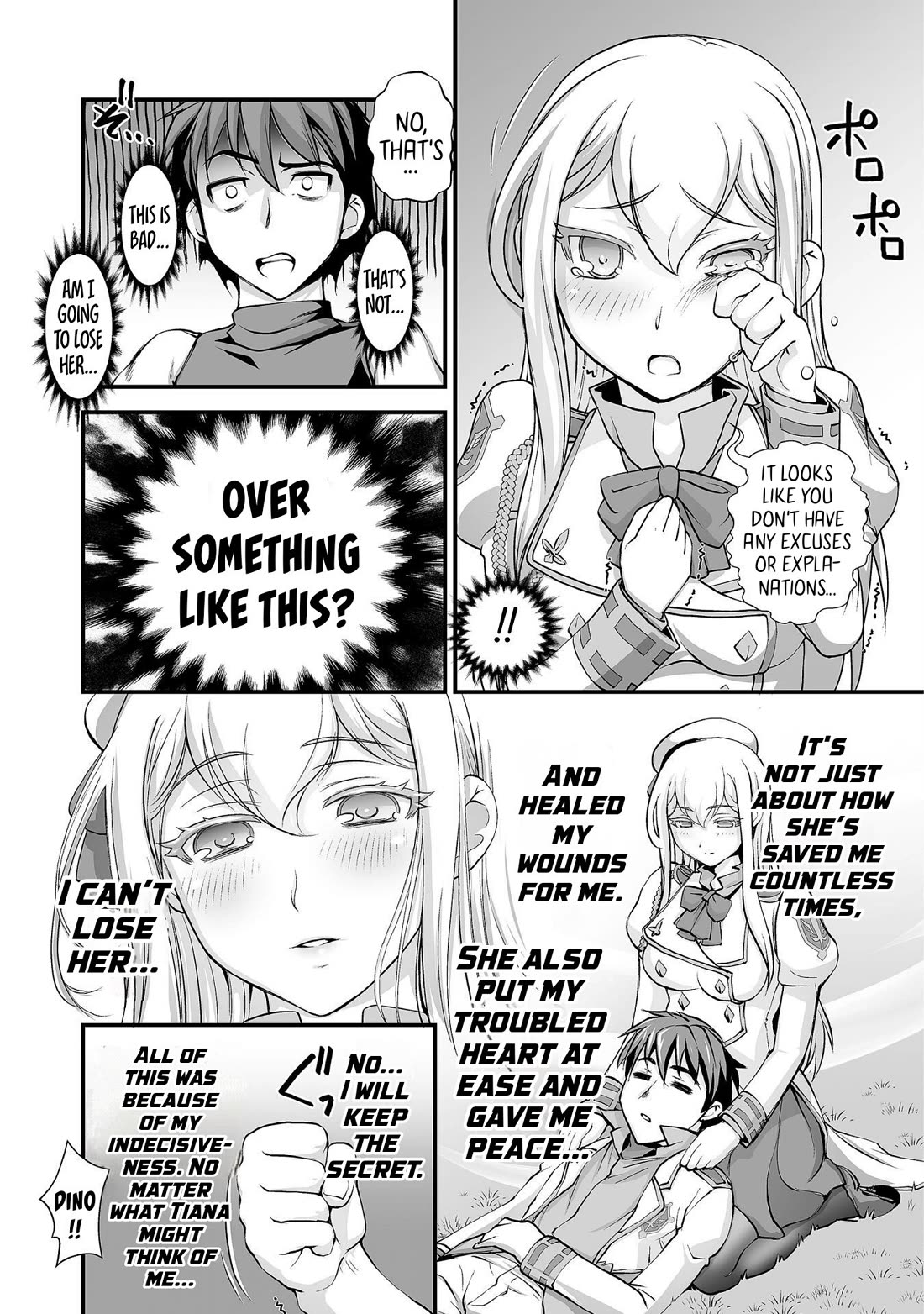 The Reward For Keeping Quiet Was Sex With Girls Dressed As Men chapter 14 page 8