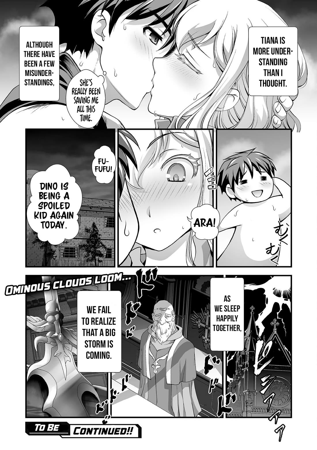 The Reward For Keeping Quiet Was Sex With Girls Dressed As Men chapter 16 page 20
