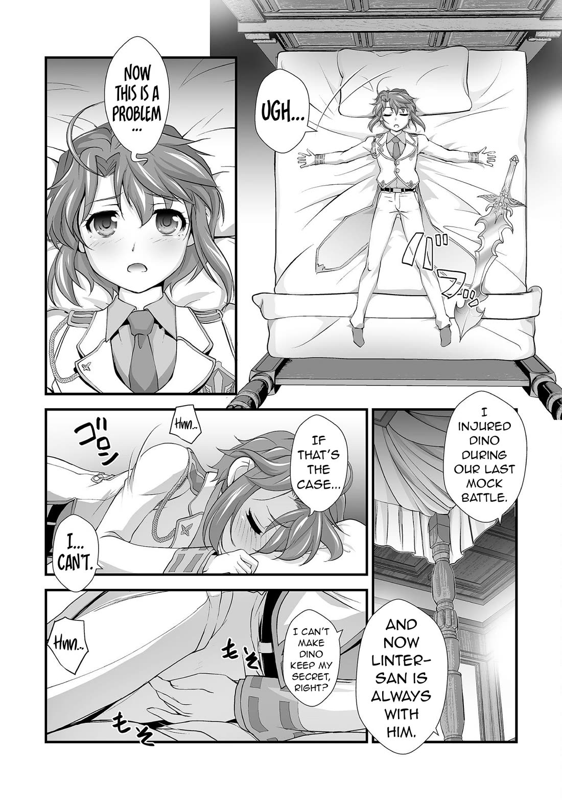 The Reward For Keeping Quiet Was Sex With Girls Dressed As Men chapter 16 page 4