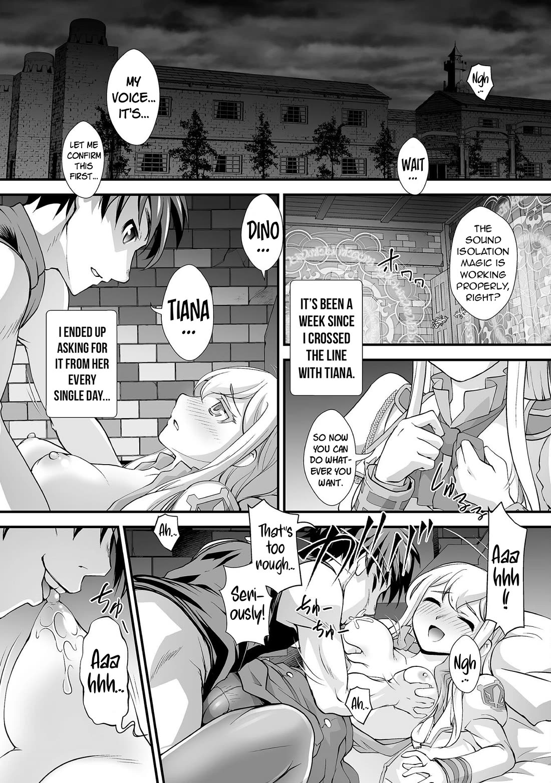The Reward For Keeping Quiet Was Sex With Girls Dressed As Men chapter 16 page 8