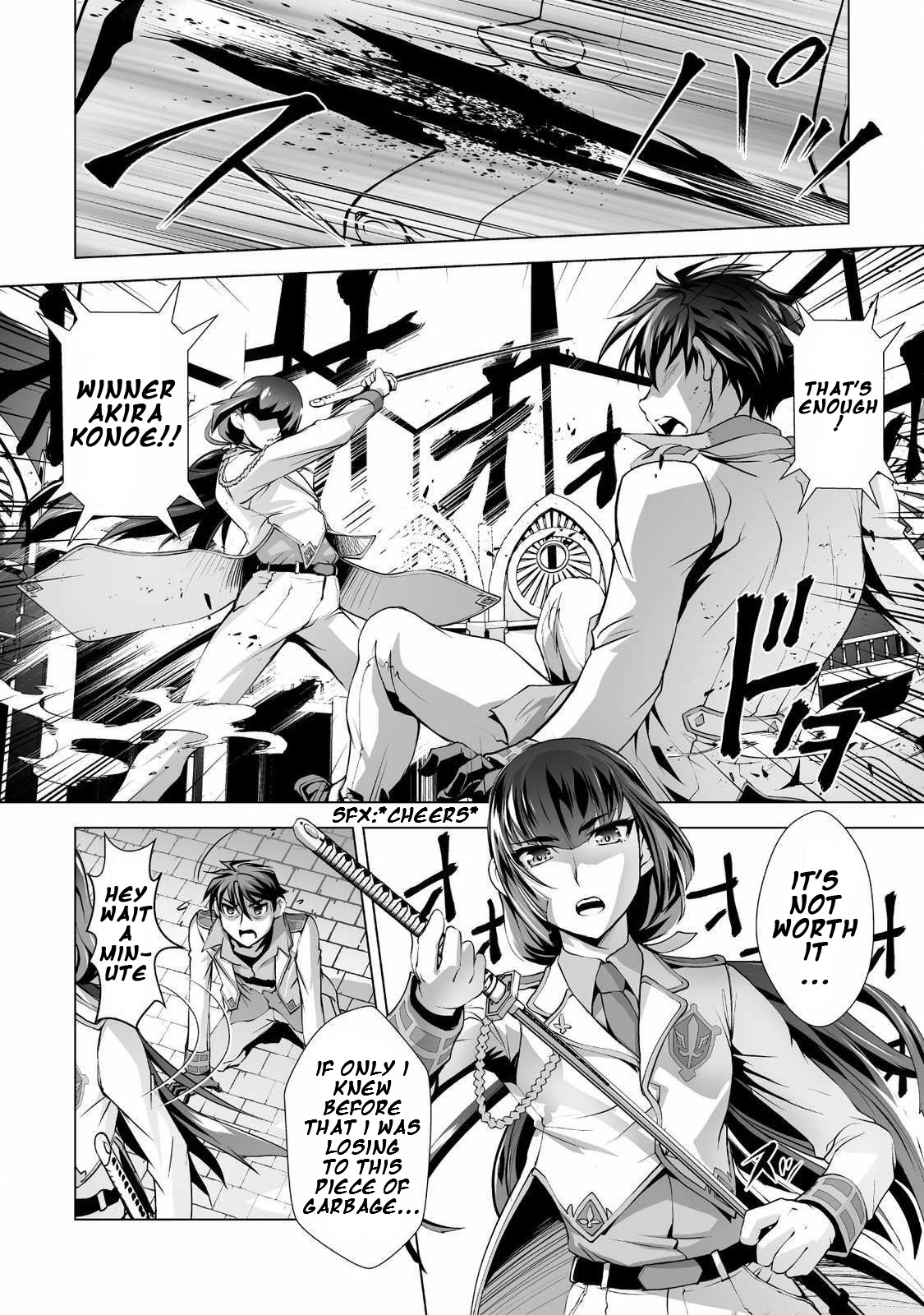 The Reward For Keeping Quiet Was Sex With Girls Dressed As Men chapter 2 page 11