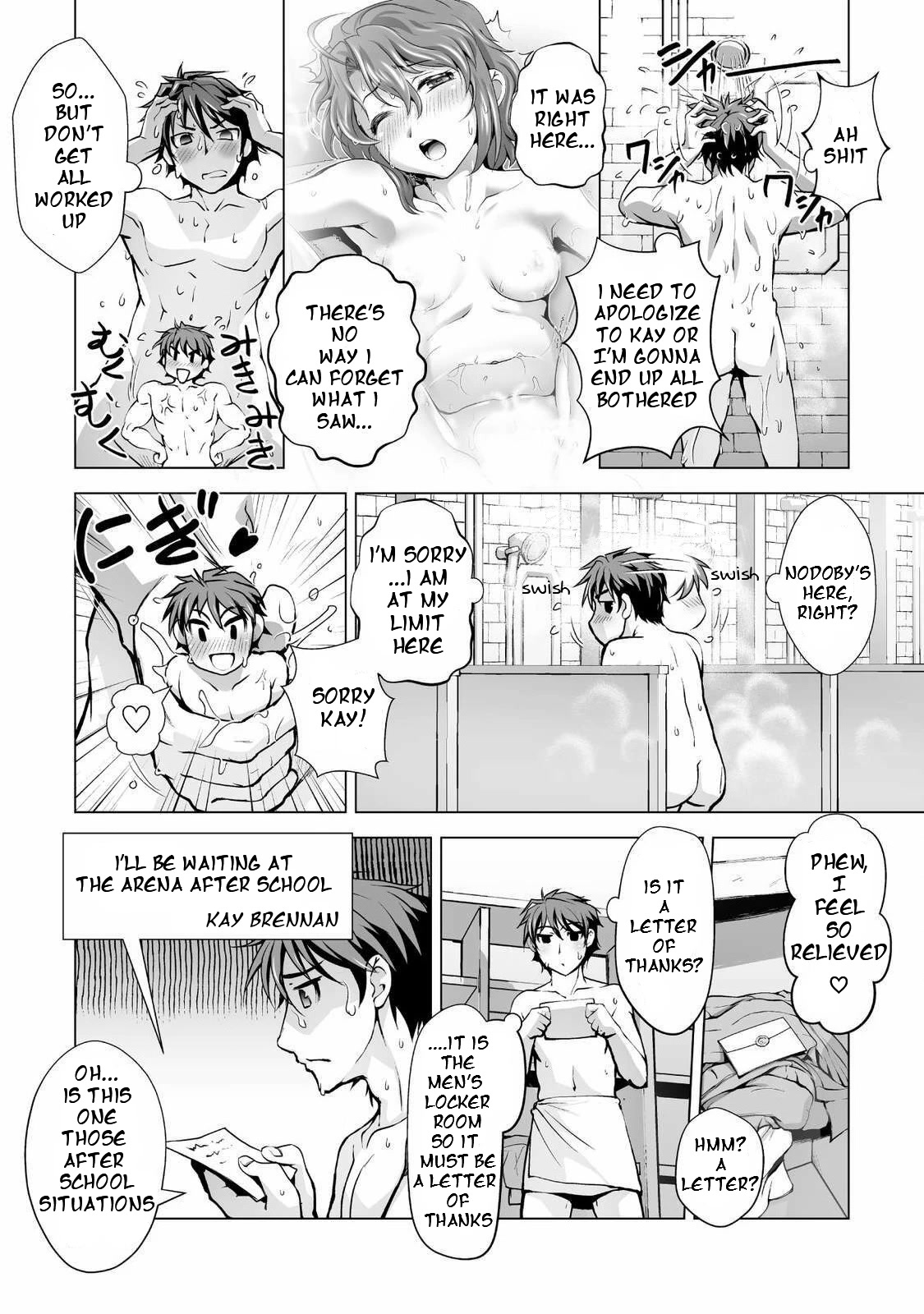 The Reward For Keeping Quiet Was Sex With Girls Dressed As Men chapter 2 page 15