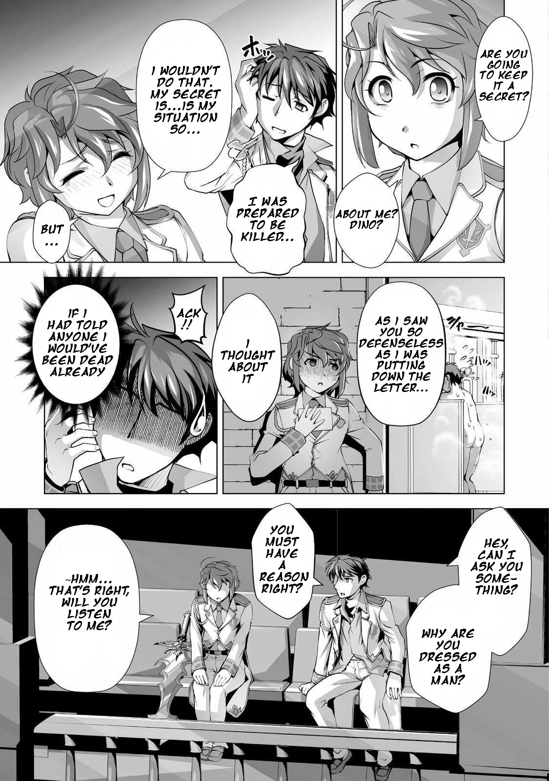 The Reward For Keeping Quiet Was Sex With Girls Dressed As Men chapter 2 page 18