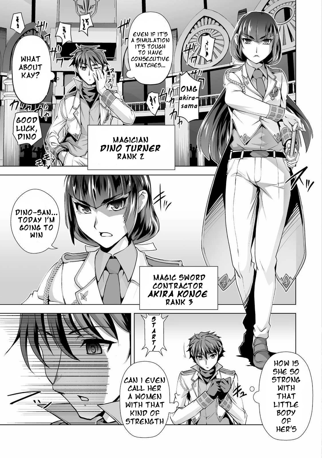 The Reward For Keeping Quiet Was Sex With Girls Dressed As Men chapter 2 page 8