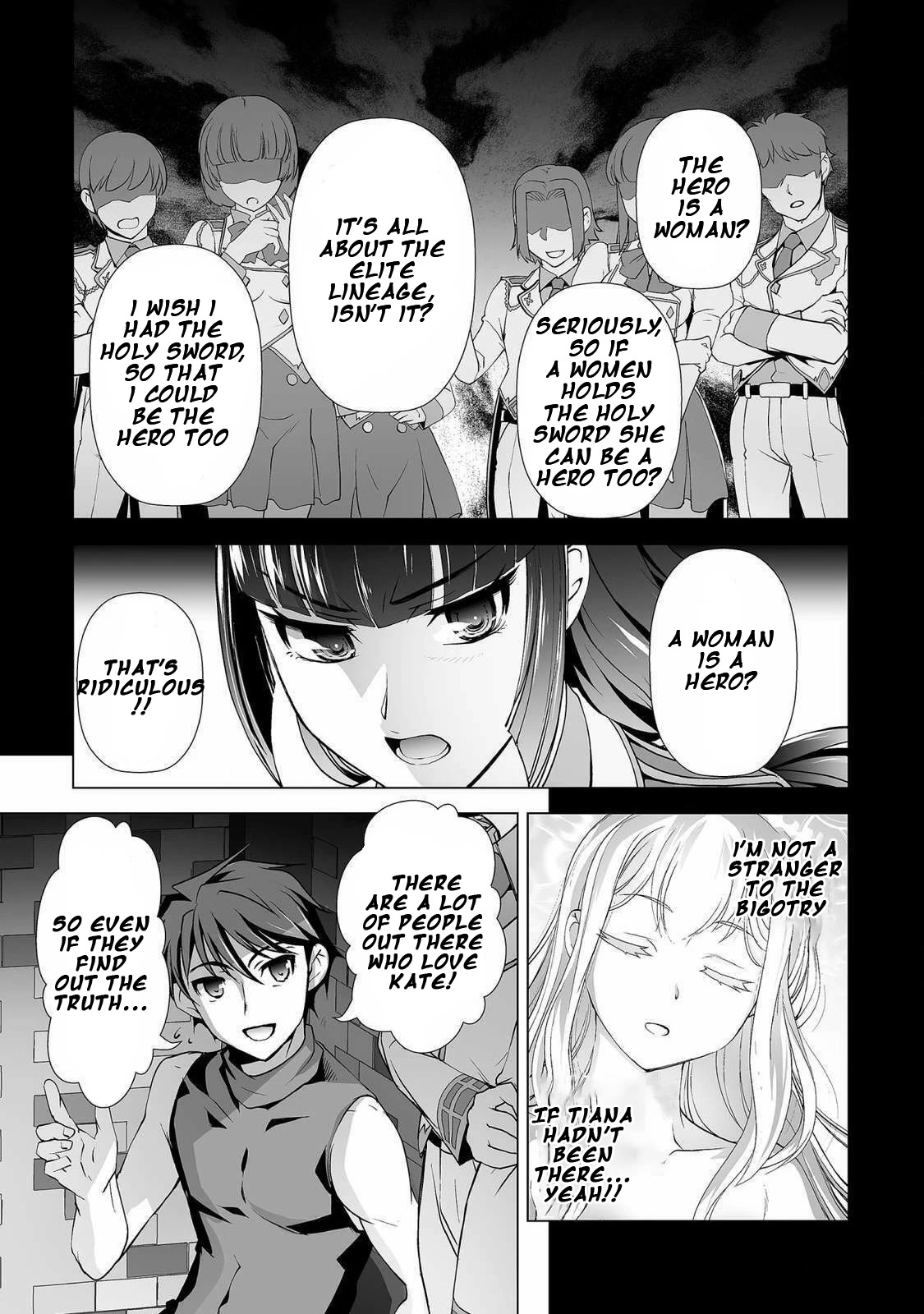 The Reward For Keeping Quiet Was Sex With Girls Dressed As Men chapter 3 page 13