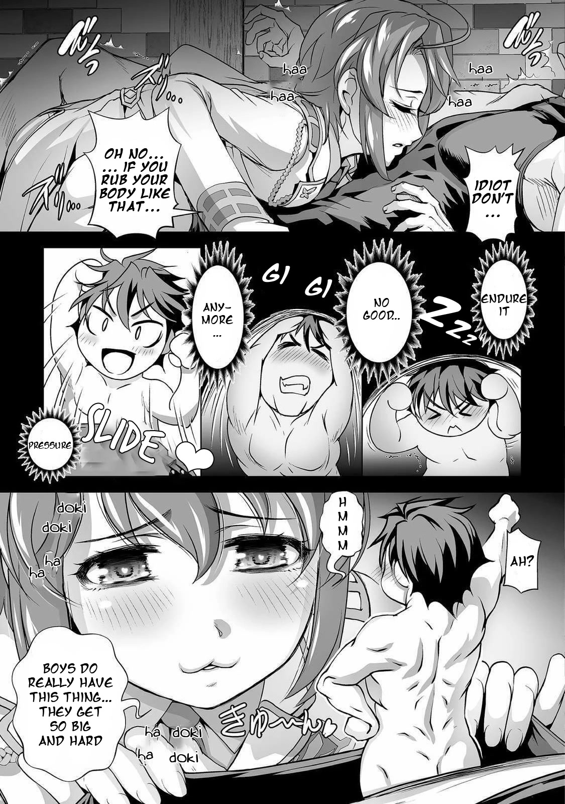 The Reward For Keeping Quiet Was Sex With Girls Dressed As Men chapter 3 page 20