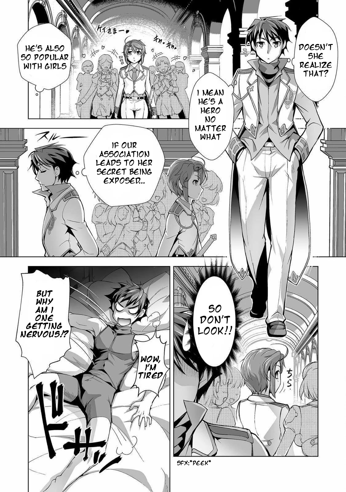 The Reward For Keeping Quiet Was Sex With Girls Dressed As Men chapter 3 page 7