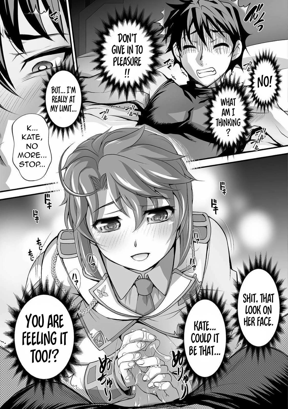 The Reward For Keeping Quiet Was Sex With Girls Dressed As Men chapter 4 page 10